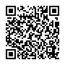 大園全新五房車別墅-QR CODE