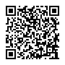 過嶺重劃區旁雙車位別墅-QR CODE