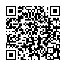 新屋農保田-QR CODE