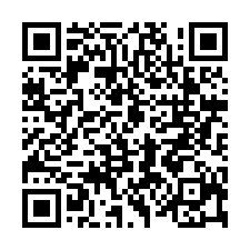 新屋高中漂亮農地-QR CODE