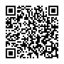 清文路農地+合法資材室-QR CODE