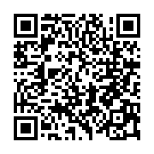 新屋方正漂亮農地-QR CODE