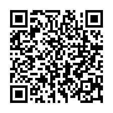 永安漁港一般農附資材室-QR CODE