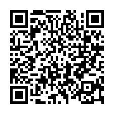 平鎮都計內小農地-QR CODE