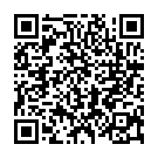 楊梅陽光山林旁景觀農地-QR CODE