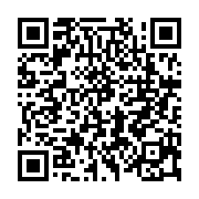 新屋 8米路一般農-QR CODE