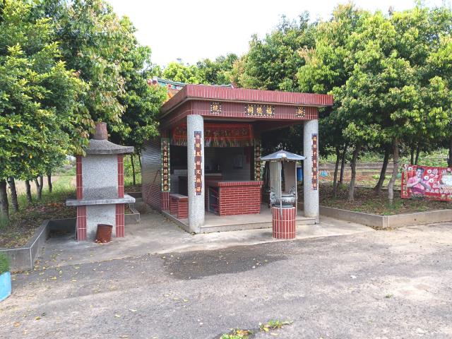 桃園農地-7