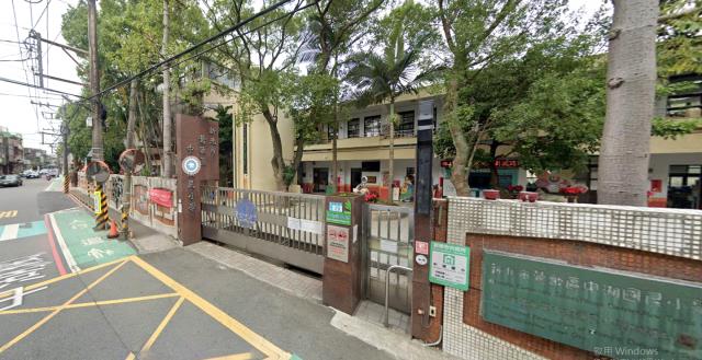 新北農地-0